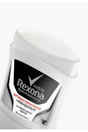 Дезодорант Rexona Rexona 67567214 вариант 2