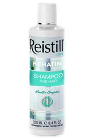 REISTILL Восстанавливающий шампунь с кератином для тонких волос 250 мл Reistill REII00022 купить с доставкой