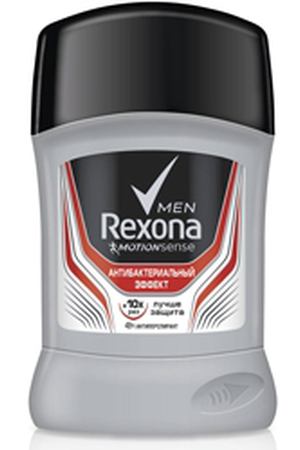 REXONA Антиперспирант карандаш Антибактериальный эффект для мужчин 50 мл Rexona RXN024187 купить с доставкой