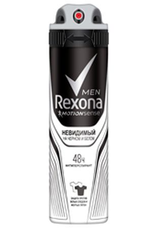REXONA Антиперспирант-аэрозоль для мужчин Невидимый на черном и белом 150 мл Rexona RXN145430 купить с доставкой