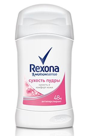 REXONA Антиперспирант-карандаш Сухость пудры 40 мл Rexona RXN184786 купить с доставкой