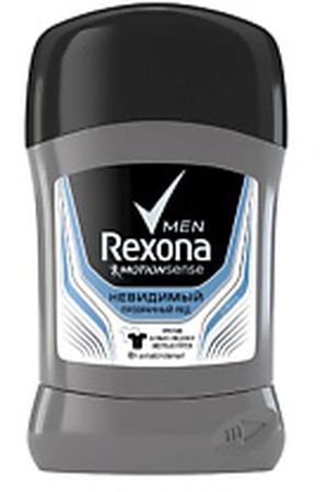 REXONA Антиперспирант-карандаш Прозрачный лёд для мужчин 50 мл Rexona RXN398438 купить с доставкой