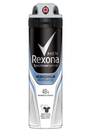 REXONA Антиперспирант-аэрозоль Прозрачный лед 150 мл Rexona RXN471317 купить с доставкой