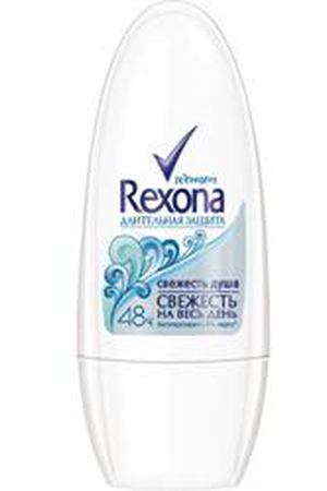 REXONA Роликовый антиперспирант Свежесть душа 50 мл Rexona RXN672995 купить с доставкой