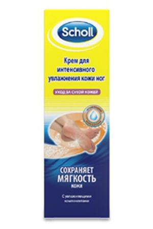 SCHOLL Крем для интенсивного увлажнения кожи стоп 75 г Scholl SLL002112 купить с доставкой