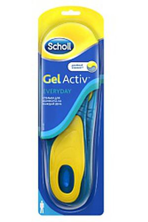 SCHOLL Стельки для комфорта на каждый день для мужчин 1 пара Scholl SLL031565 купить с доставкой