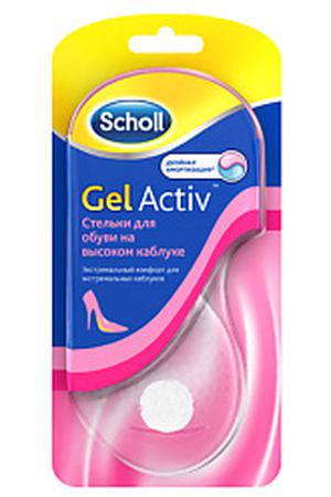 SCHOLL Стельки для обуви на высоком каблуке GelActiv 1 пара Scholl SLL035651 купить с доставкой