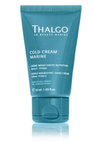 THALGO Крем для рук восстанавливающий насыщенный Cold Cream Marine 50 мл Thalgo TALV15004 купить с доставкой