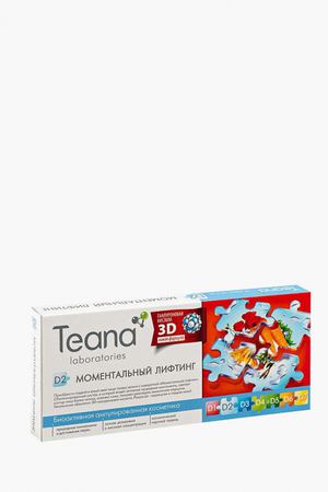 Сыворотка для лица Teana Teana 710791 купить с доставкой