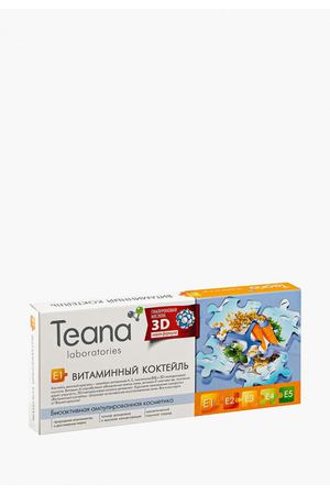 Сыворотка для лица Teana Teana 710798 купить с доставкой