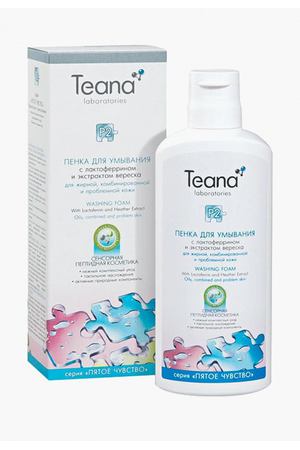 Пенка для умывания Teana Teana 710715 купить с доставкой