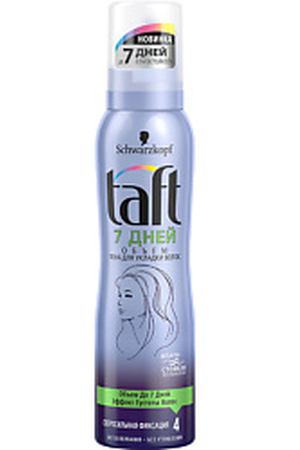 TAFT Пена для укладки волос 7 DAYS Объем 150 мл Taft TFT205503 купить с доставкой