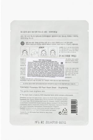 Маска для лица Tony Moly Tony Moly УТ000001865 купить с доставкой