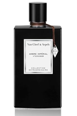 VAN CLEEF Ambre Imperial Парфюмерная вода, спрей 75 мл Van Cleef & Arpels VCA010A14 купить с доставкой