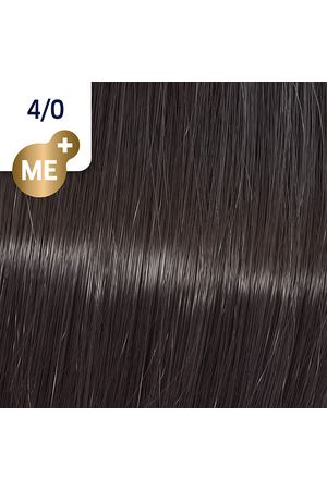 WELLA 4/0 краска для волос, коричневый натуральный / Koleston Perfect ME+ 60 мл Wella 81650647