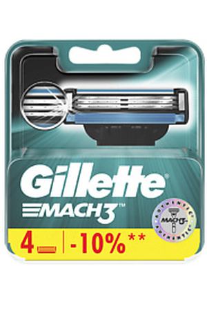 GILLETTE Сменные кассеты для бритвы Mach3 4 шт. Gillette XXX132202