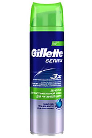 GILLETTE Гель для бритья Gillette Series Sensitive Skin (для чувствительной кожи) 200 мл Gillette XXX245121 купить с доставкой