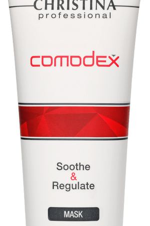 CHRISTINA Маска успокаивающая себорегулирующая / Comodex Soothe & Regulate Mask 75 мл Christina CHR631 вариант 2 купить с доставкой