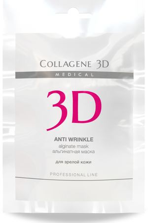 MEDICAL COLLAGENE 3D Маска альгинатная с экстрактом спирулины для лица и тела / Anti Wrinkle 30 г Medical Collagene 3D 22009