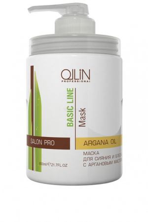 OLLIN PROFESSIONAL Маска с аргановым маслом для сияния и блеска волос / Argan Oil Shine & Brilliance Ma BASIC LINE 650 мл Ollin Professional 725843