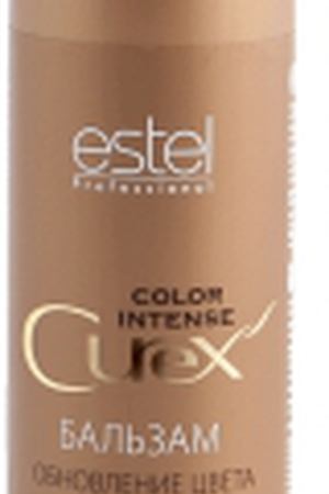ESTEL PROFESSIONAL Бальзам оттеночный для волос, обновление цвета для коричневых оттенков / Curex Color Intense 250 мл Estel Professional CU250/B8 купить с доставкой