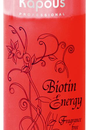KAPOUS Сыворотка укрепляющая с биотином для стимуляции роста волос / Biotin Energy 200 мл Kapous 328
