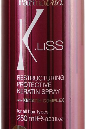 FARMAVITA Спрей защитный реструктурирующий / K.Liss Restructuring protective keratine spray 250 мл Farmavita 20003