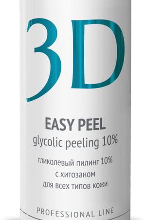 MEDICAL COLLAGENE 3D Гель-пилинг с хитозаном, на основе гликолевой кислоты 10% (pH 2,8) / Easy Peel 130 мл проф. Medical Collagene 3D 26001