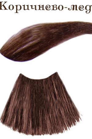 ESTEL PROFESSIONAL Краска для бровей и ресниц, коричнево-медный / Enigma Estel Professional EN/6