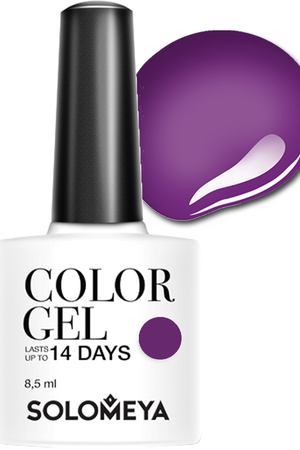 SOLOMEYA Гель-лак для ногтей SCG097 Анна / Color Gel Anna 8,5 мл Solomeya 08-1657 купить с доставкой