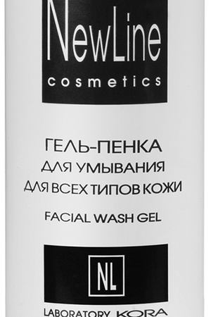 NEW LINE PROFESSIONAL Гель-пенка для умывания для всех типов кожи 150 мл New Line Cosmetics 21302