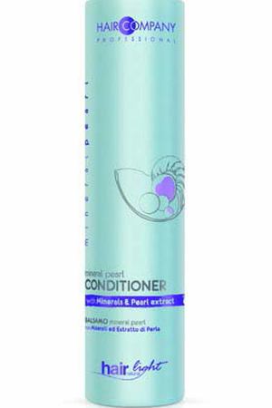 HAIR COMPANY Бальзам с минералами и экстрактом жемчуга / HAIR LIGHT MINERAL PEARL Conditioner 250 мл Hair Company 255893/LBT14052 купить с доставкой