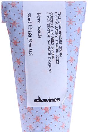 DAVINES SPA Сыворотка невидимая для небрежного стайлинга с сатиновым блеском / MORE INSIDE 50 мл Davines 87006 купить с доставкой