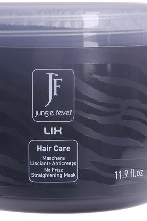 JUNGLE FEVER Маска для непослушных волос / Lix Mask HAIR CARE 500 мл Jungle Fever 9267 купить с доставкой