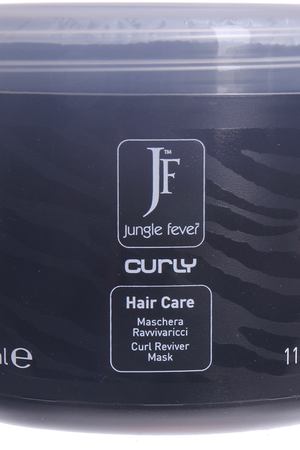 JUNGLE FEVER Маска для вьющихся волос / Curly Mask HAIR CARE 500 мл Jungle Fever 9275 купить с доставкой
