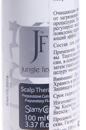 JUNGLE FEVER Жидкость очищающая / Preparatory Fluid SCALP THERAPY LINE 100 мл Jungle Fever 9210 купить с доставкой