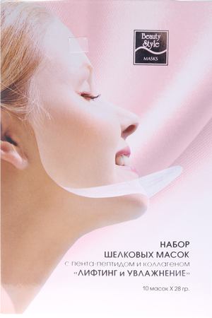 BEAUTY STYLE Маска шелковая с пента-пептидом и коллагеном Beauty Style 4501703 купить с доставкой