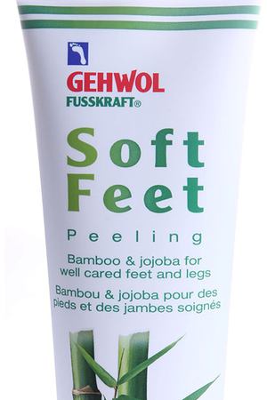 GEHWOL Пилинг Бамбук и жожоба / Soft Feet 125 мл Gehwol 1*11207