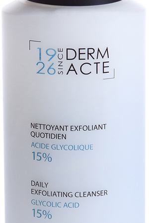 ACADEMIE Эмульсия-эксфолиант с гликолевой кислотой 15% / DERM ACTE 250 мл Academie 8001000