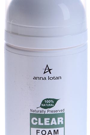 ANNA LOTAN Пенка очищающая Клир / CLEAR Foam 125 мл Anna Lotan 803 купить с доставкой