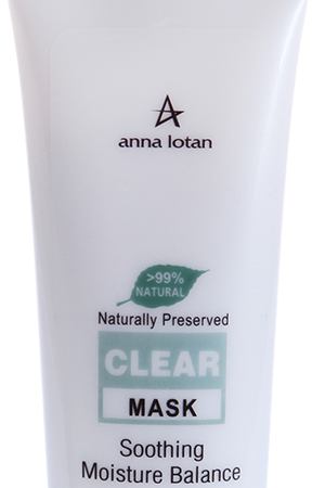 ANNA LOTAN Маска балансирующая увлажняющая Клир / CLEAR Mask 100 мл Anna Lotan 805 купить с доставкой