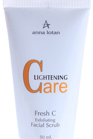 ANNA LOTAN Скраб-эксфолиант для лица Фреш С / Fresh C Exfoliating Facial Scrub LIGHTENING CARE 50 мл Anna Lotan 095 купить с доставкой