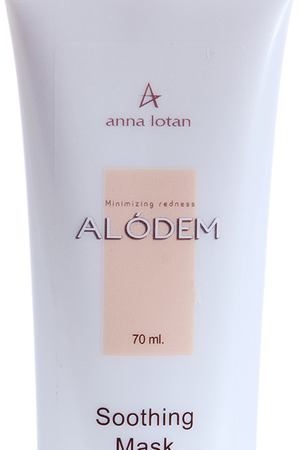 ANNA LOTAN Маска успокаивающая / Soothing Mask ALODEM 70 мл Anna Lotan 778 купить с доставкой