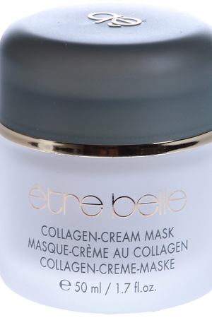 ETRE BELLE Крем-маска с коллагеном / Masque Creme au Collagen 50 мл Etre Belle 1105 купить с доставкой