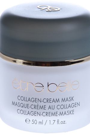 ETRE BELLE Крем-маска с коллагеном / Masque Creme au Collagen 50 мл Etre Belle 1105 вариант 3