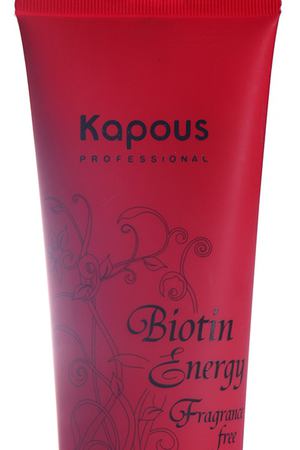 KAPOUS Маска с биотином для укрепления и стимуляции роста волос / Biotin Energy 250 мл Kapous 327