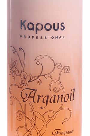 KAPOUS Сыворотка увлажняющая с маслом арганы / Arganoil 200 мл Kapous 323