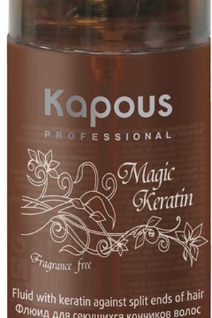 KAPOUS Флюид с кератином для секущихся кончиков волос / Magic Keratin 80 мл Kapous 620