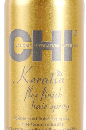 CHI Лак с кератином для волос, сильная фиксация 74 г CHI CHIKH2