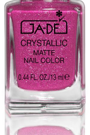 GA-DE Лак для ногтей № 53 / CRYSTALLIC MATTE 13 мл Ga-De 102500053 купить с доставкой